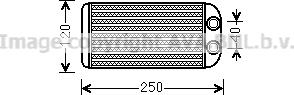 Prasco TO6557 - Теплообмінник, опалення салону autozip.com.ua