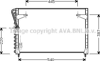 Prasco VO5072 - Конденсатор, кондиціонер autozip.com.ua