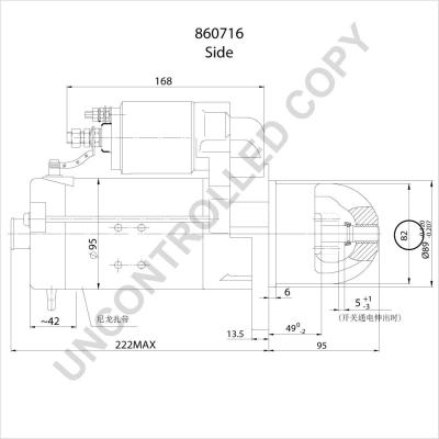 Prestolite Electric 860716 - Стартер autozip.com.ua