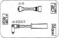 PROTEC PTW1546 - Комплект проводів запалювання autozip.com.ua