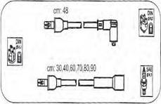 PROTEC PTW1656 - Комплект проводів запалювання autozip.com.ua