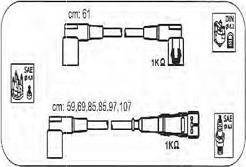 PROTEC PTW1608 - Комплект проводів запалювання autozip.com.ua