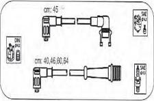 PROTEC PTW1681 - Комплект проводів запалювання autozip.com.ua
