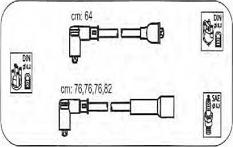 PROTEC PTW1086 - Комплект проводів запалювання autozip.com.ua