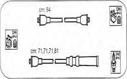 PROTEC PTW1751 - Комплект проводів запалювання autozip.com.ua