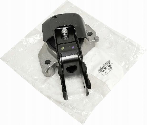 PSA 98 048 906 80 - Подушка, підвіска двигуна autozip.com.ua