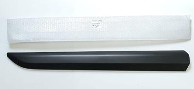 PSA 98087470XT - Облицювання / захисна накладка, буфер autozip.com.ua