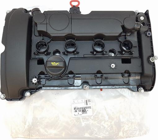 PSA 98 120 714 80 - Кришка головки циліндра autozip.com.ua