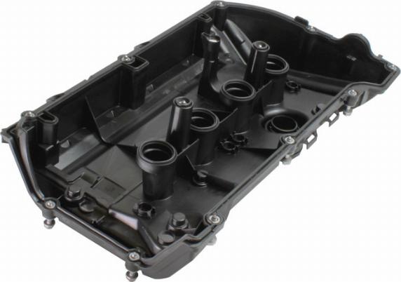 PSA 0248.S7 - Кришка головки циліндра autozip.com.ua