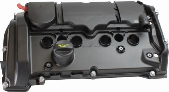 PSA 0248.S7 - Кришка головки циліндра autozip.com.ua