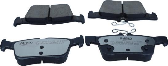 QUARO QP9821C - Гальмівні колодки, дискові гальма autozip.com.ua