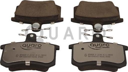 QUARO QP4860C - Гальмівні колодки, дискові гальма autozip.com.ua