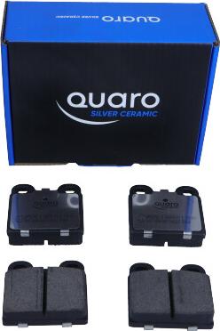 QUARO QP5216C - Гальмівні колодки, дискові гальма autozip.com.ua