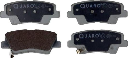 QUARO QP5713 - Гальмівні колодки, дискові гальма autozip.com.ua