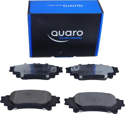 QUARO QP6454C - Гальмівні колодки, дискові гальма autozip.com.ua