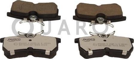 QUARO QP6689C - Гальмівні колодки, дискові гальма autozip.com.ua