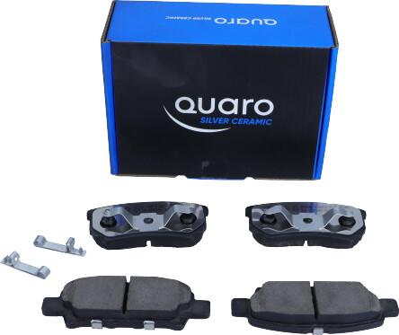 QUARO QP6028C - Гальмівні колодки, дискові гальма autozip.com.ua