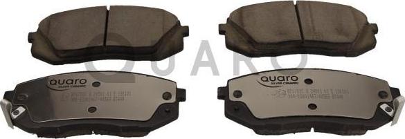 QUARO QP6702C - Гальмівні колодки, дискові гальма autozip.com.ua