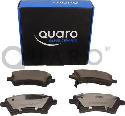 QUARO QP0945C - Гальмівні колодки, дискові гальма autozip.com.ua