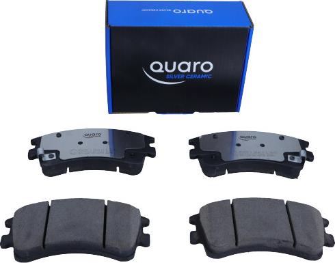 QUARO QP0655C - Гальмівні колодки, дискові гальма autozip.com.ua