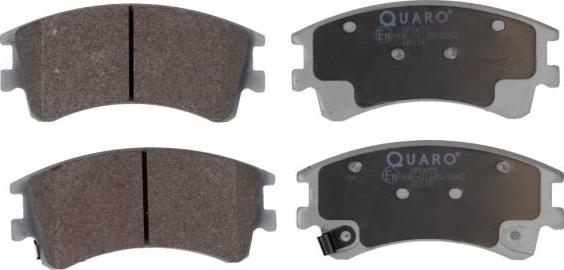 QUARO QP0655 - Гальмівні колодки, дискові гальма autozip.com.ua