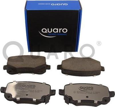 QUARO QP3169C - Гальмівні колодки, дискові гальма autozip.com.ua