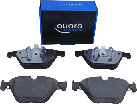 QUARO QP2542C - Гальмівні колодки, дискові гальма autozip.com.ua