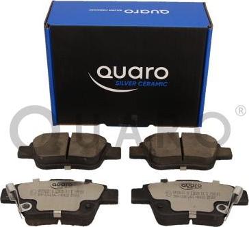 QUARO QP2562C - Гальмівні колодки, дискові гальма autozip.com.ua