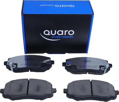 QUARO QP2507C - Гальмівні колодки, дискові гальма autozip.com.ua