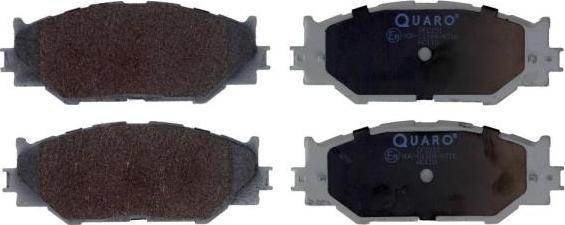 QUARO QP2151 - Гальмівні колодки, дискові гальма autozip.com.ua