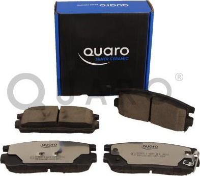 QUARO QP7567C - Гальмівні колодки, дискові гальма autozip.com.ua