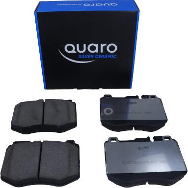 QUARO QP7363C - Гальмівні колодки, дискові гальма autozip.com.ua