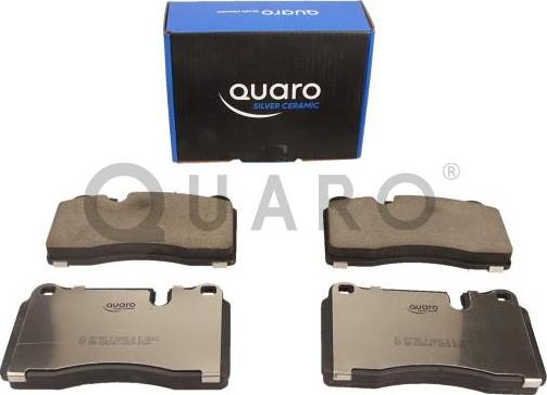 QUARO QP7780C - Гальмівні колодки, дискові гальма autozip.com.ua