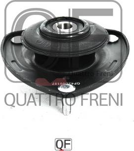 Quattro Freni QF42D00157 - Опора стійки амортизатора, подушка autozip.com.ua