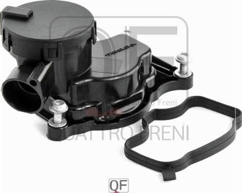 Quattro Freni QF47A00025 - Маслознімний щиток, вентиляція картера autozip.com.ua