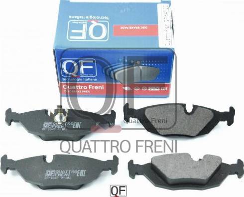 Quattro Freni QF54700 - Гальмівні колодки, дискові гальма autozip.com.ua