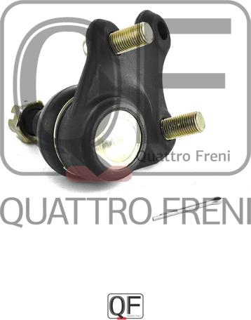Quattro Freni QF50D00034 - Шарова опора, несучий / направляючий шарнір autozip.com.ua