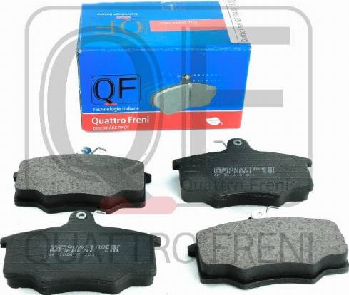 Quattro Freni QF51400153 - Гальмівні колодки, дискові гальма autozip.com.ua