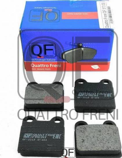 Quattro Freni QF51300 - Гальмівні колодки, дискові гальма autozip.com.ua