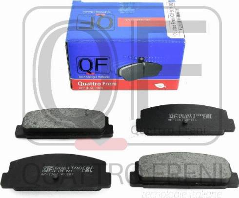 Quattro Freni QF66100 - Гальмівні колодки, дискові гальма autozip.com.ua