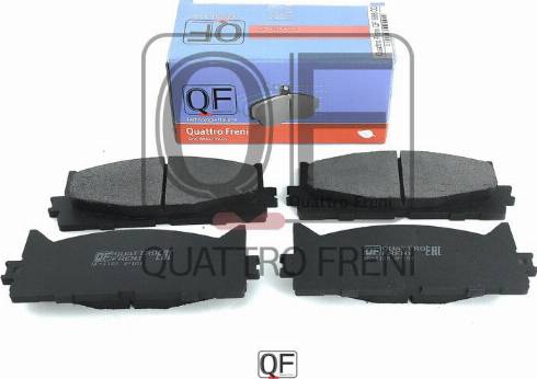Quattro Freni QF68800 - Гальмівні колодки, дискові гальма autozip.com.ua