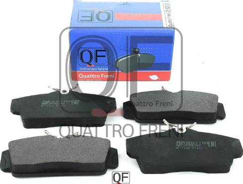 Quattro Freni QF62900 - Гальмівні колодки, дискові гальма autozip.com.ua