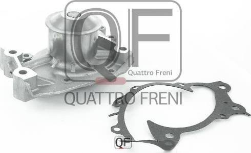 Quattro Freni QF05A00063 - Водяний насос autozip.com.ua