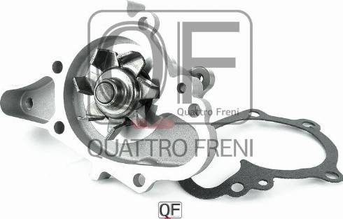 Quattro Freni QF05A00021 - Водяний насос autozip.com.ua