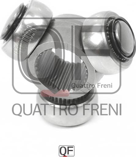 Quattro Freni QF00000098 - Муфта з шипами, приводний вал autozip.com.ua