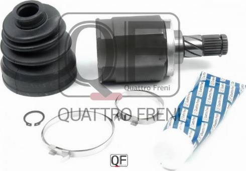 Quattro Freni QF00000045 - Муфта з шипами, приводний вал autozip.com.ua