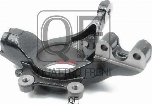 Quattro Freni QF00D00002 - Поворотний кулак, підвіска колеса autozip.com.ua