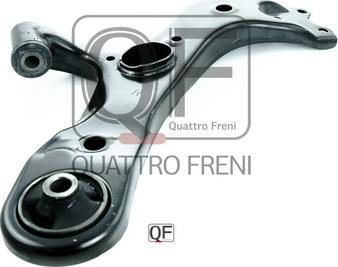 Quattro Freni QF00U00080 - Важіль незалежної підвіски колеса autozip.com.ua