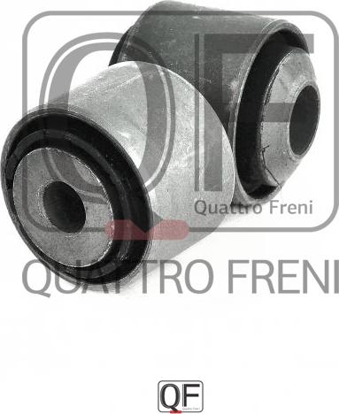 Quattro Freni QF00U00335 - Сайлентблок, важеля підвіски колеса autozip.com.ua