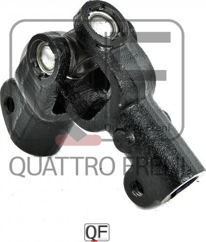 Quattro Freni QF01E00023 - Вал рульового управління autozip.com.ua